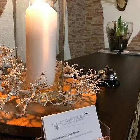 Berggasthof Zum Steira 3*